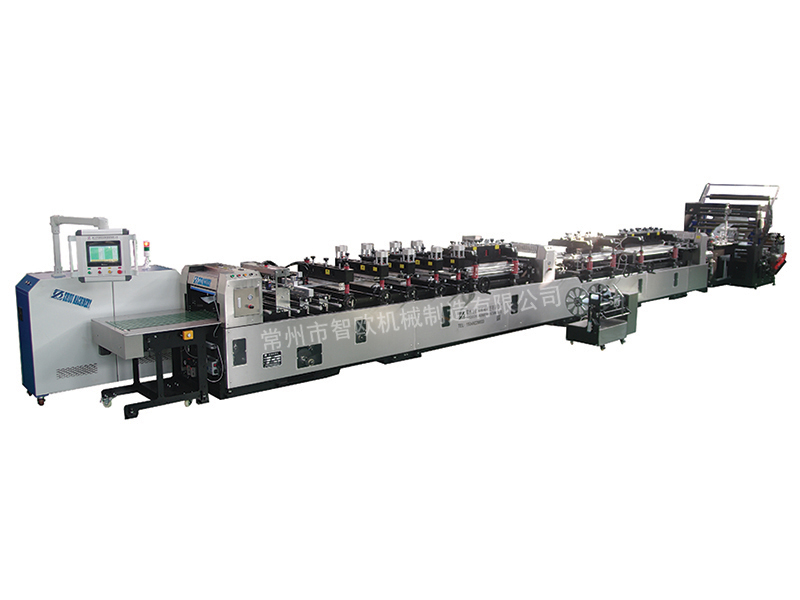 ZO-500加長(zhǎng)中封、四邊封制袋機(jī)